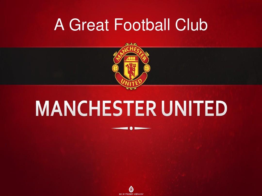 活的换人战 活的换人战